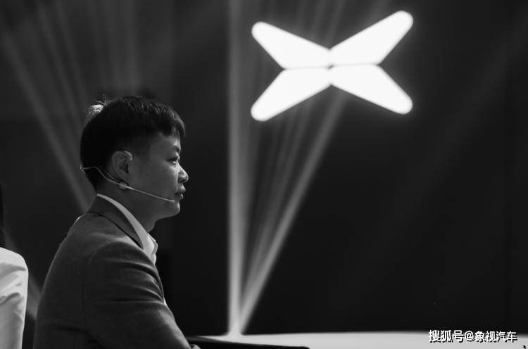 黔西南州2024年“国庆”假期道路运输核心公司出行保养警示约谈会召开
