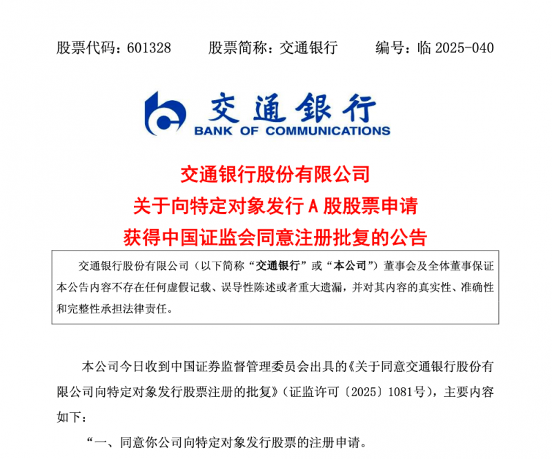 黔西南：从数据到数据资产 数智赋能文旅高质量推动