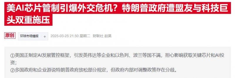 轻松搞定！MT4单击交易配置，你准备好了吗？