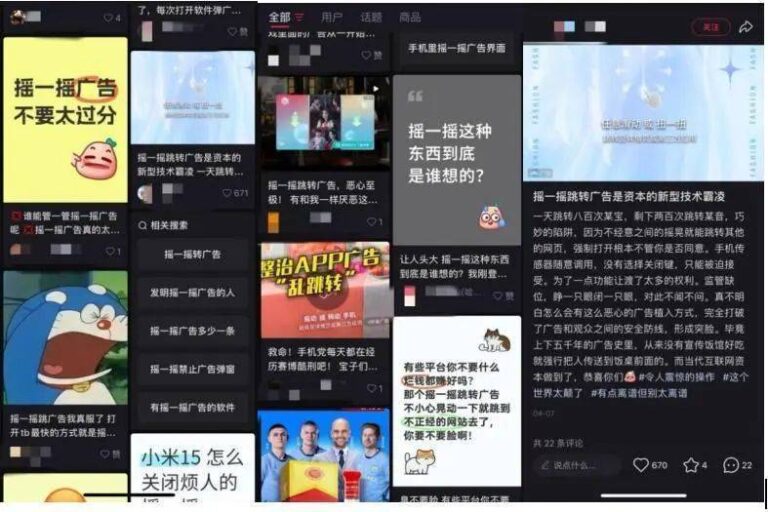 建设再提速！盘兴高铁兴义南站完成钢架构屋盖整体提高作业