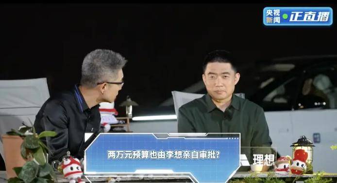黔西南州2025年春节、元宵节文明祭扫倡议书