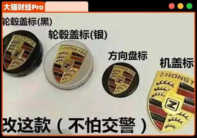 2024年居民医保新近缴费标准公布